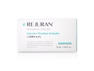Відновлювальний крем - REJURAN Repairing Cream , 50 ml - 3
