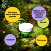 Крем з екстрактом чайного дерева Dr.Ceuracle Tea Tree Purifine Cream, 50 г - 4
