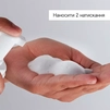 Очищуючий засіб для вмивання для всіх типів шкіри Medik8 - MICELLAR MOUSSE&trade; 150 мл - 2