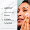 ЗМІННИЙ БЛОК - Крем для глибокого зволоження шкіри миттєвої дії, як вдень так і ввечері Medik8 - TOTAL MOISTURE DAILY FACIAL CREAM&trade; , 50 мл - 4