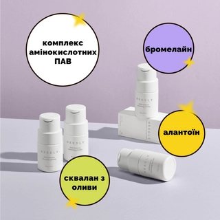 М'яка ензимна пудра для вмивання Needly Mild Enzyme Cleansing Powder 40 г