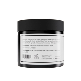 Скраб для шкіри голови deeply scalp scrub with apricot kernel , 300 ml