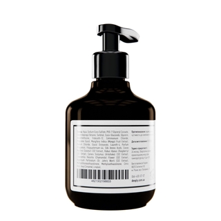 Зволожуючий шампунь deeply hydrating shampoo , 250 ml