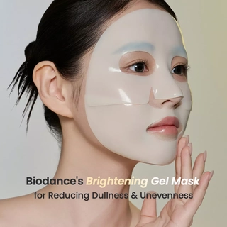 Biodance Radiant Vita Niacinamide Real Deep Mask - Гідрогелева маска для обличчя