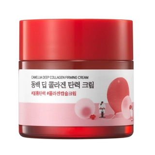Крем з колагеном ROUND LAB Camellia Deep Collagen Firming Cream 50 ml