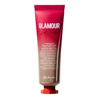 Крем для рук КВІТКОВО-ФРУКТОВИЙ АРОМАТ ІЛАНГ-ІЛАНГ/ЯБЛОКО Fragrance hand cream - Glamour Dazzling, 30 мл