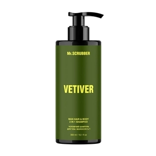 Шампунь для тіла і волосся 2 в 1 Vetiver Mr.SCRUBBER , 300 ml