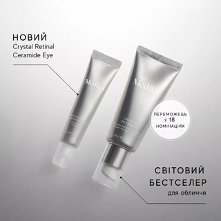 Крем для розгладження та підтягування шкіри навколо очей з вітаміном А Medik8 - CRYSTAL RETINAL&reg; CERAMIDE EYE 6 , 15 мл