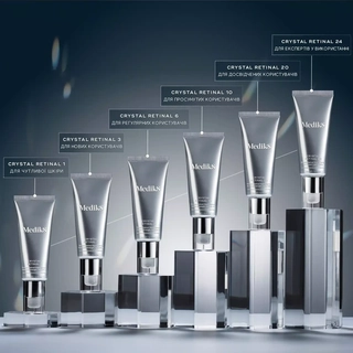 Нічна сироватка зі стабільним ретиналем 1 Medik8 - Crystal Retinal 1, 30 мл