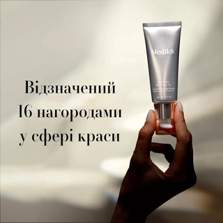 Нічна сироватка зі стабільним ретиналем 1 Medik8 - Crystal Retinal 1, 30 мл