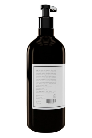 Зволожуючий шампунь deeply hydrating shampoo , 1000 ml