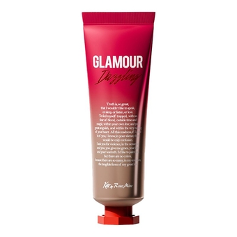 Крем для рук КВІТКОВО-ФРУКТОВИЙ АРОМАТ ІЛАНГ-ІЛАНГ/ЯБЛОКО Fragrance hand cream - Glamour Dazzling, 30 мл